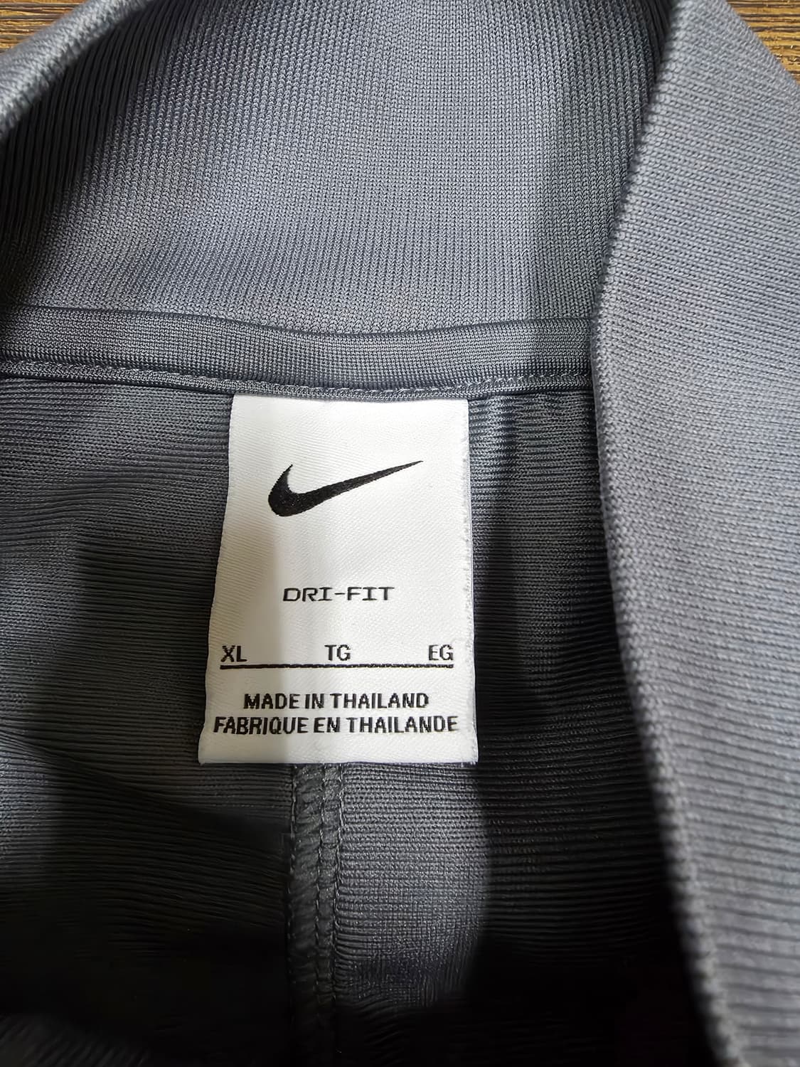 나이키 국가대표 ㅈ둑구 트랙자켓 상품이미지5