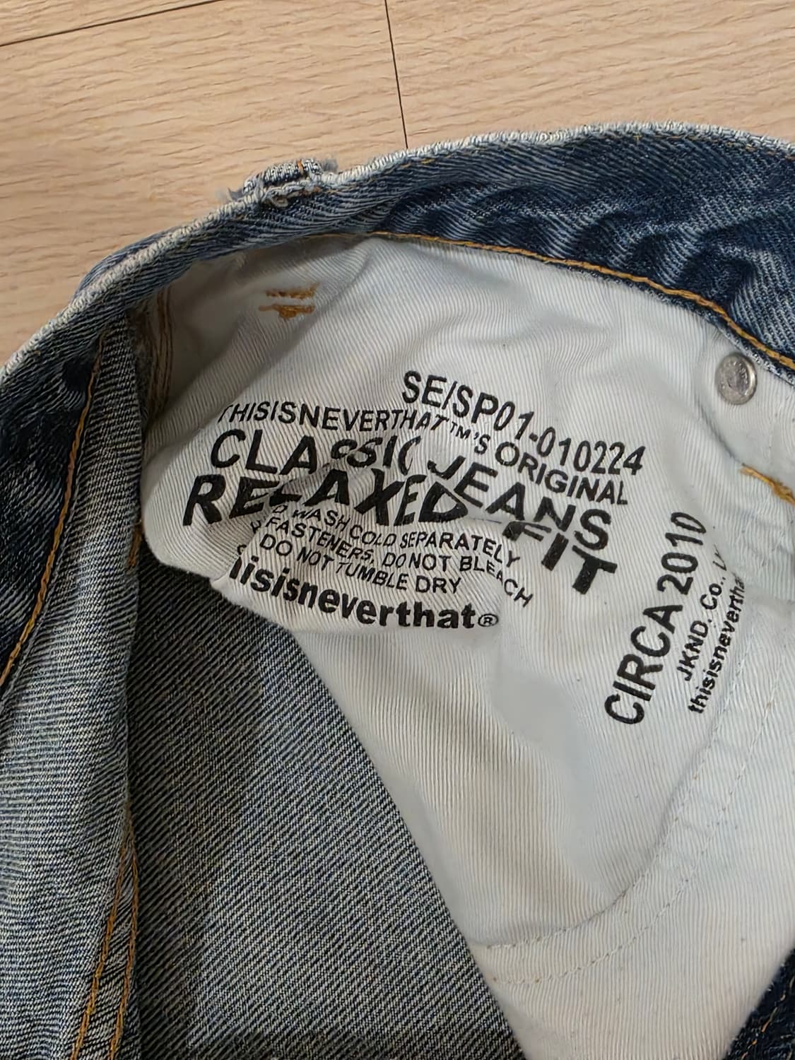 디스이즈네버뎃 청바지 M 상품이미지4