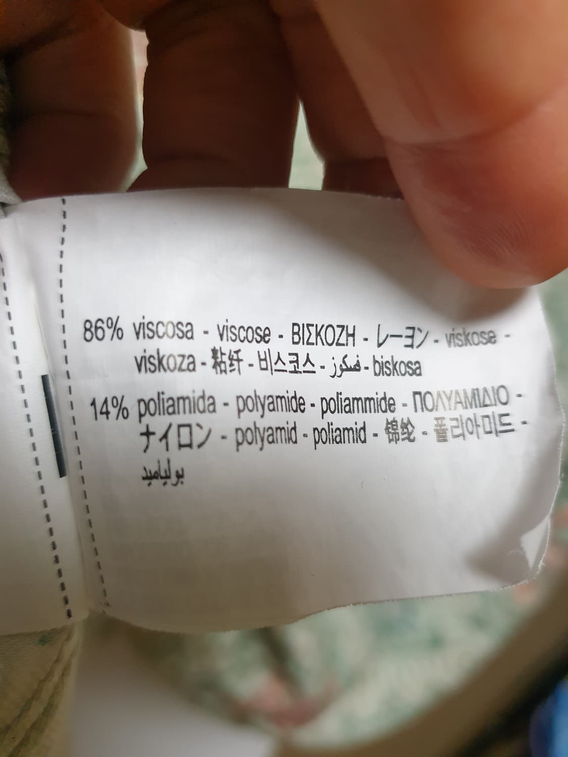 자라 셔츠 비스코스 M 상품이미지8