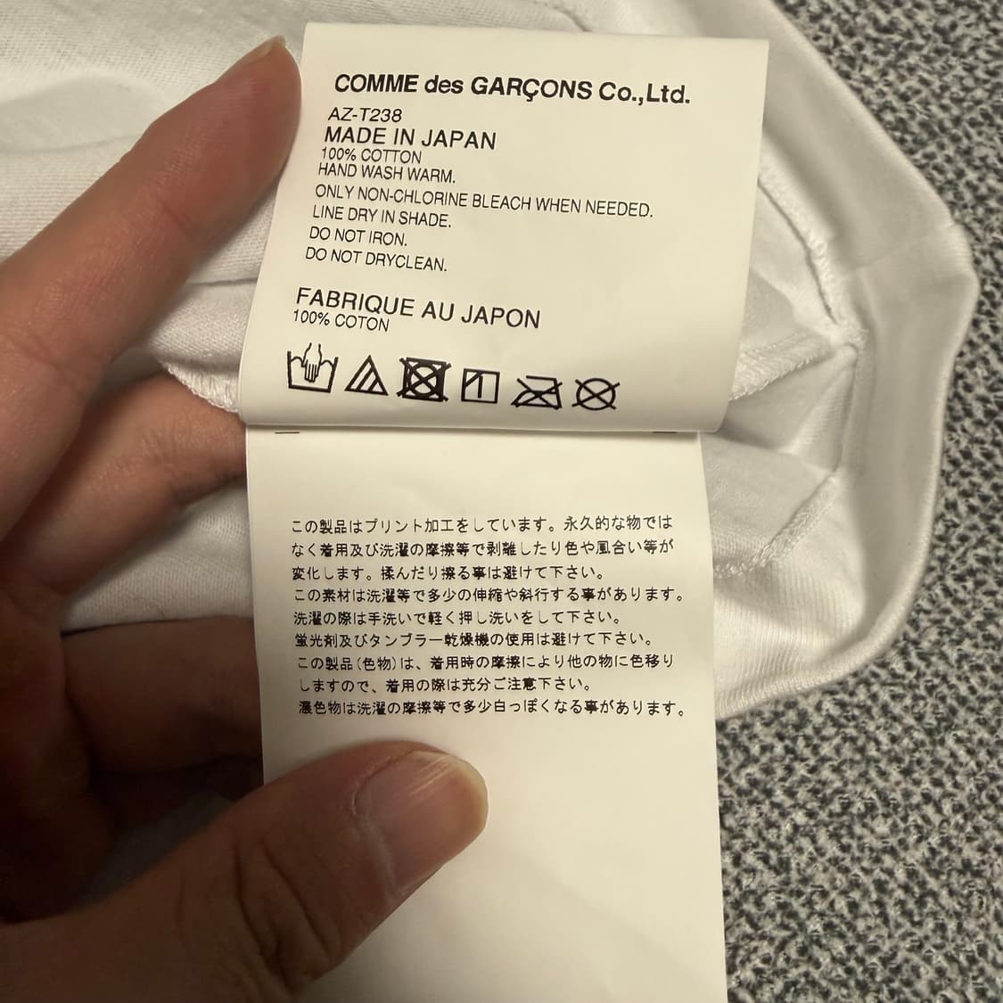 꼼데가르송 폴카 닷 더블 하트 반팔 L 화이트 AZ-T238 상품이미지6