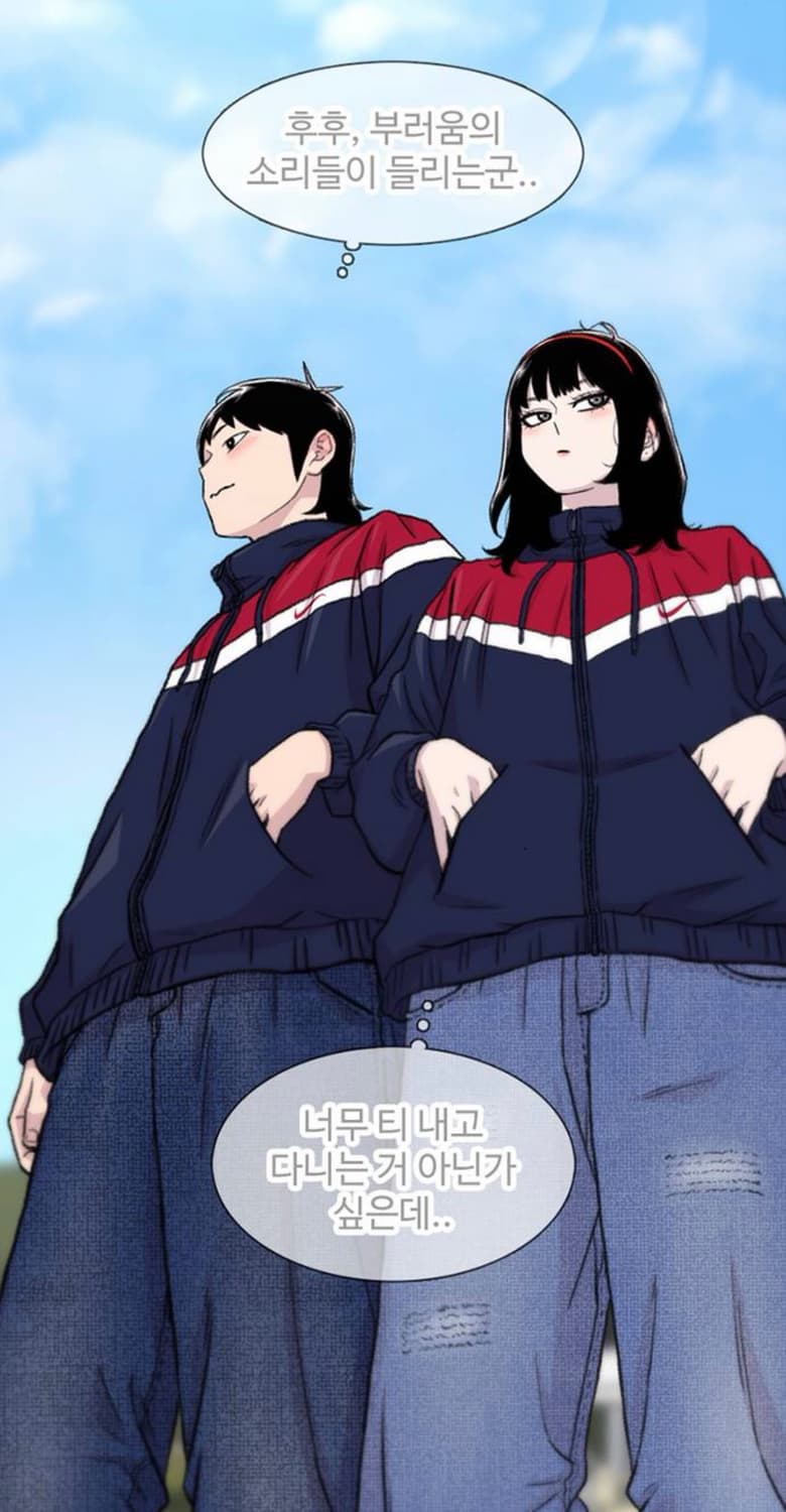 별이삼샵 나이키 컬쳐 바람막이 구합니다 상품이미지2