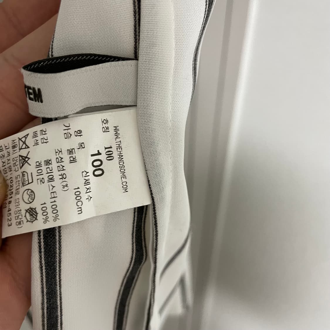 시스템옴므 브이넥 스트라이프 셔츠(오버핏) 상품이미지8