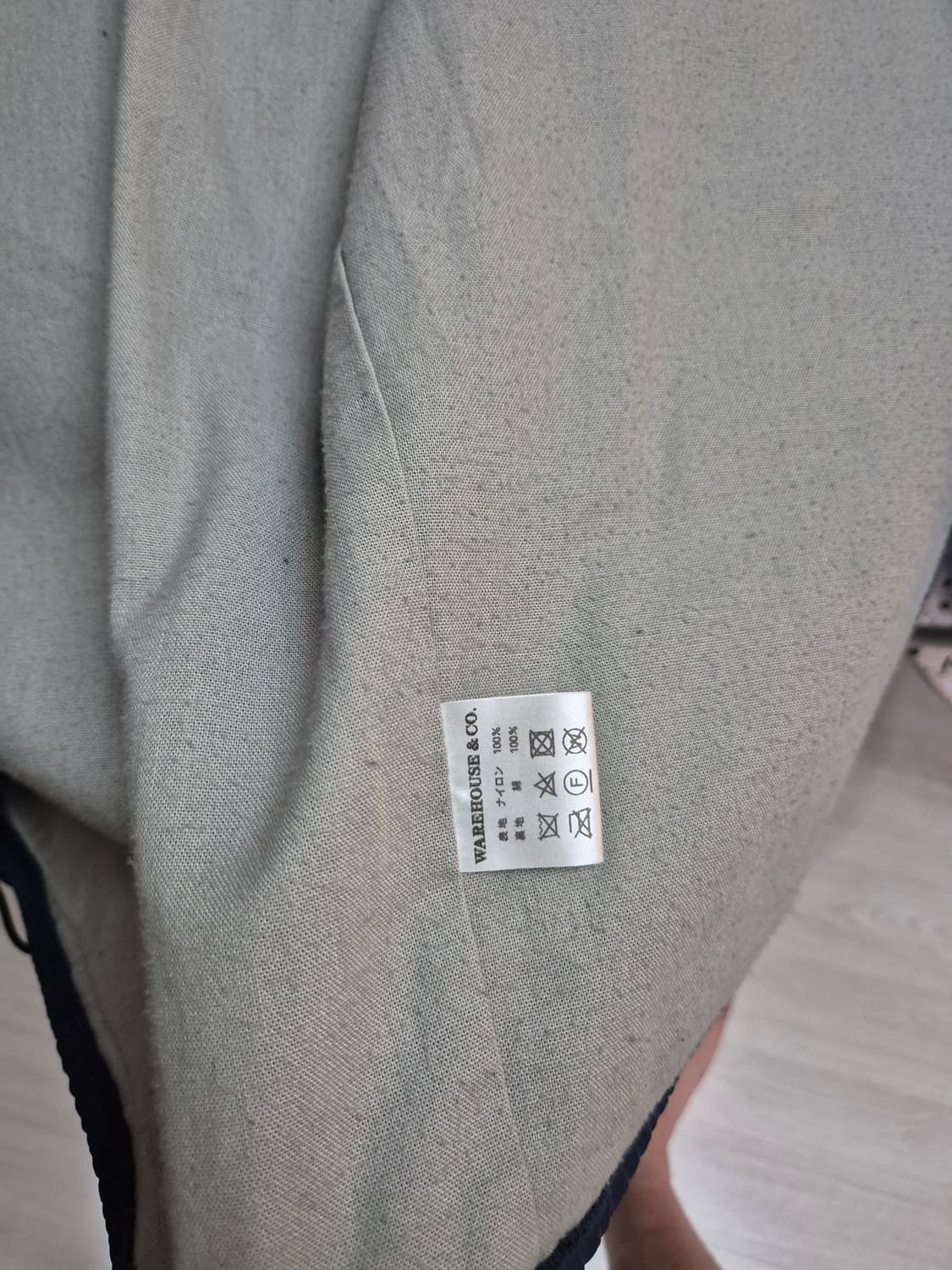 웨어하우스 lot2170 코치 자켓 L 상품이미지7
