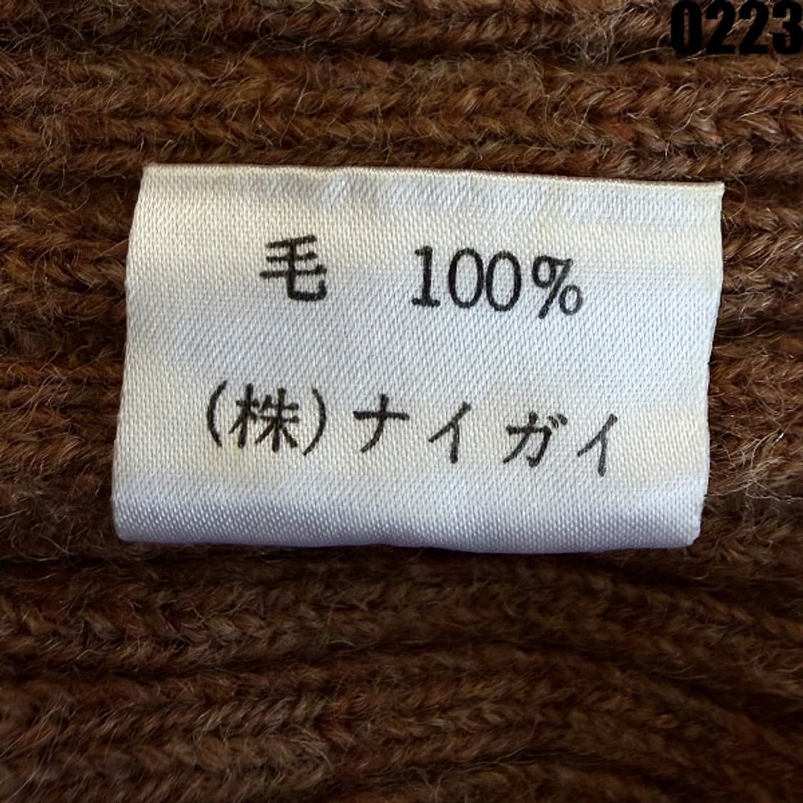 폴로 랄프로렌 울 니트 스웨터 L 0223 상품이미지6