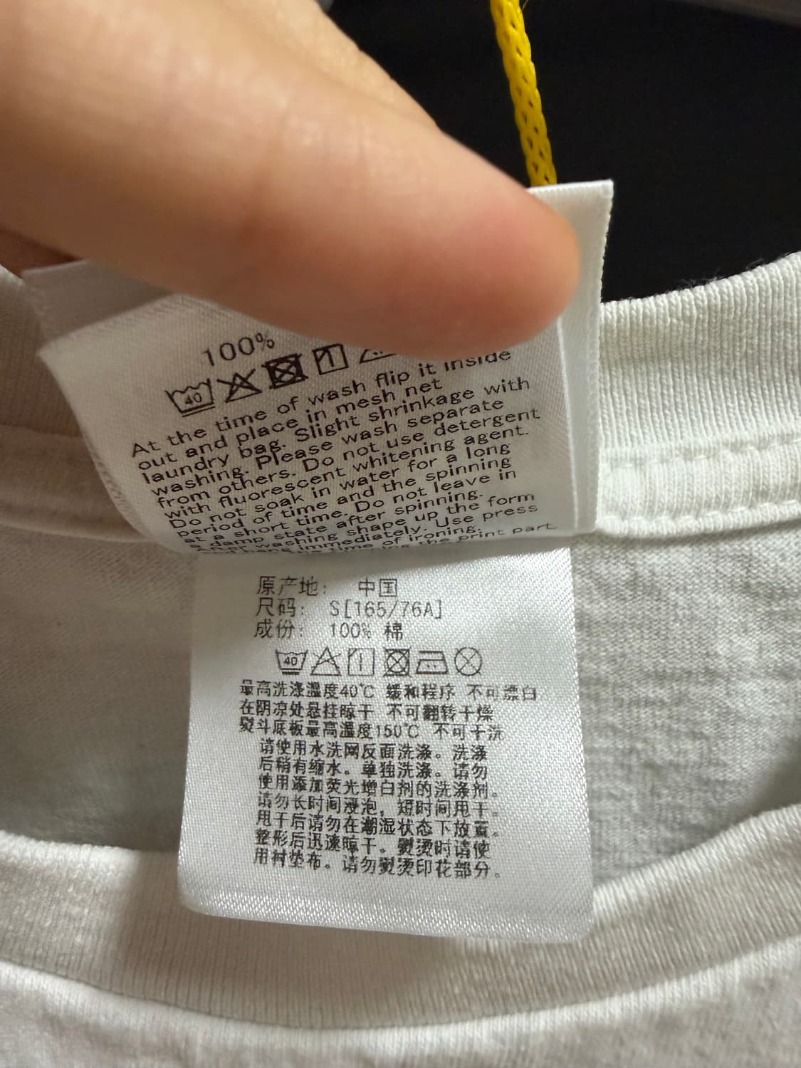 베이프 재팬 빅 에이프 헤드 시티 티셔츠 화이트 상품이미지5