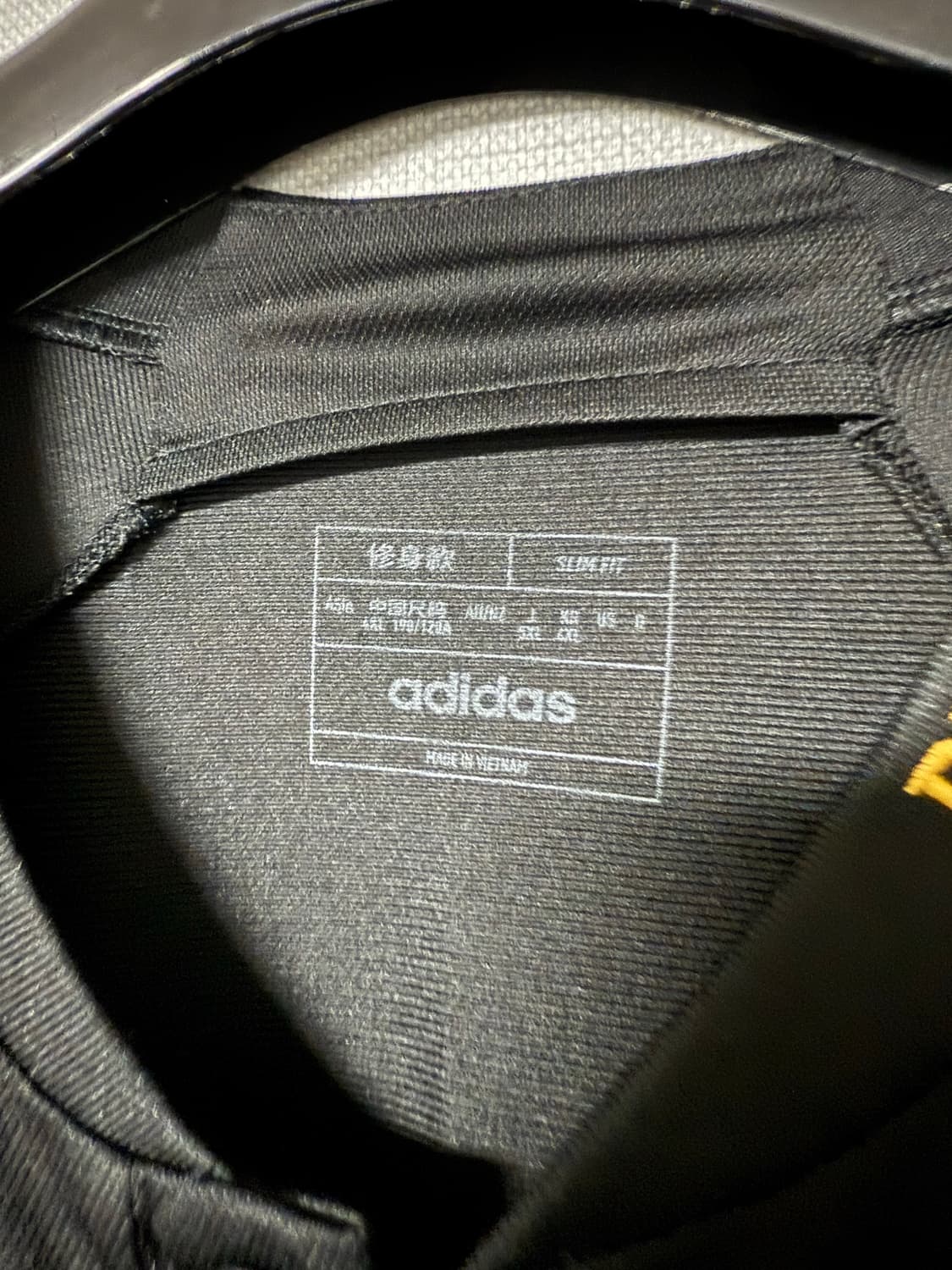 아디다스 레알 마드리드 2023/24 3rd 저지 블랙 - KR 4XL 상품이미지2