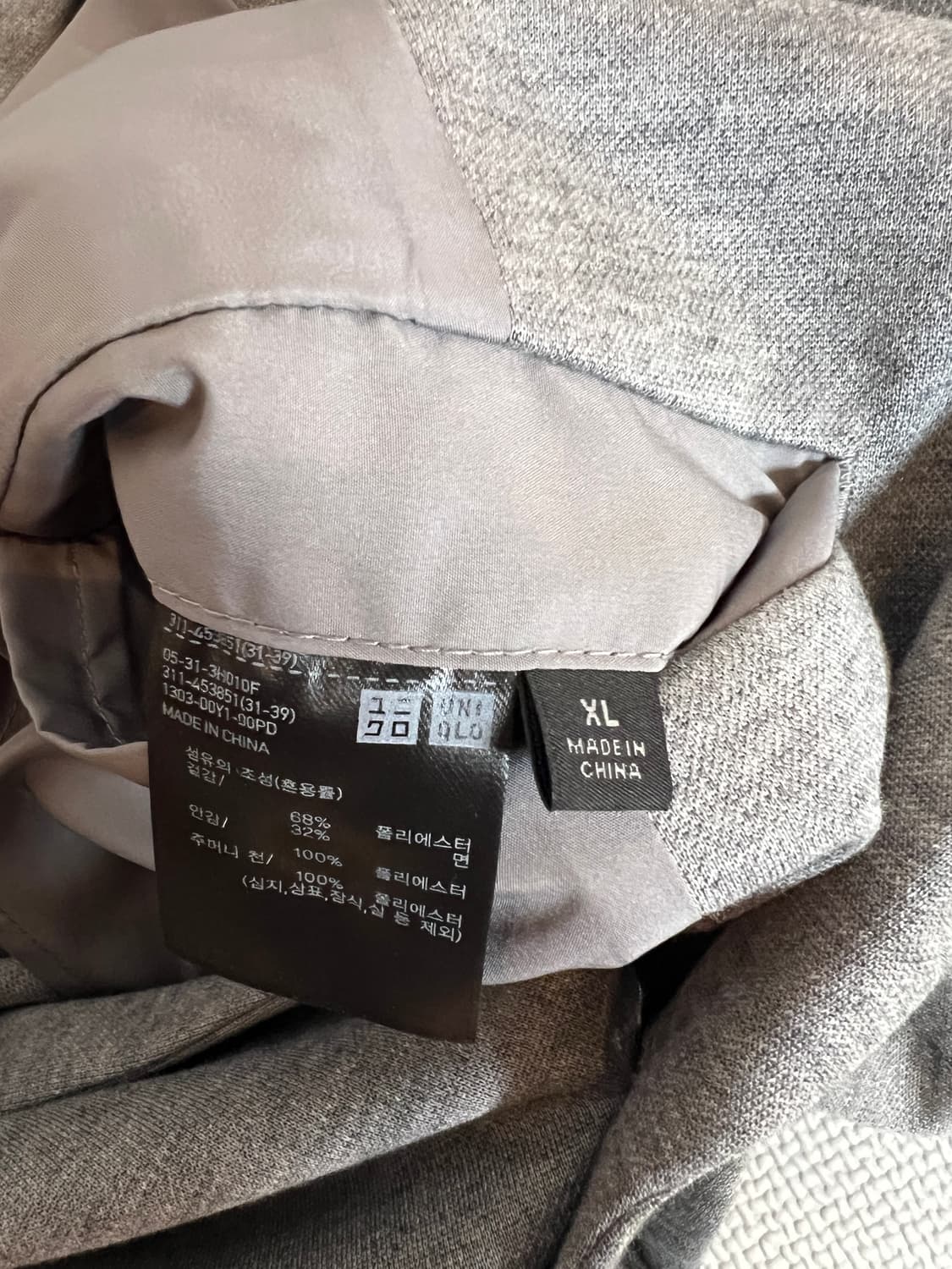 유니클로 감탄 재킷 자켓(그레이) XL 상품이미지4