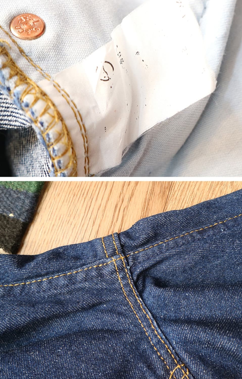 일본판 90S LEVIS 리바이스 515 빈티지 데님 38~39 상품이미지8