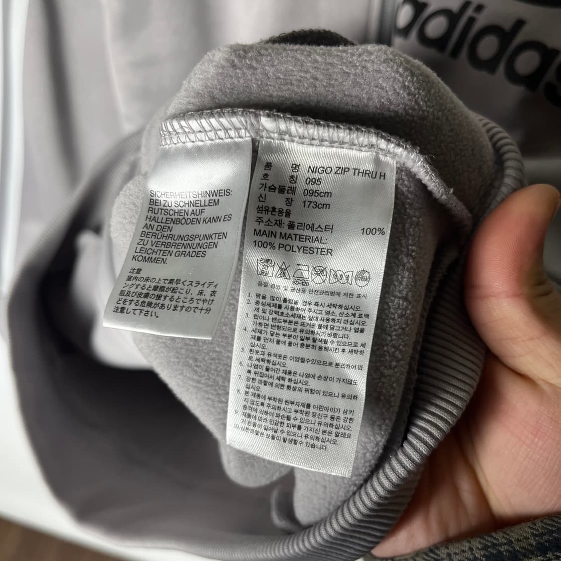 [Adidas X Nigo] 아디다스 니고베어 후디 트랙탑 져지 상품이미지6