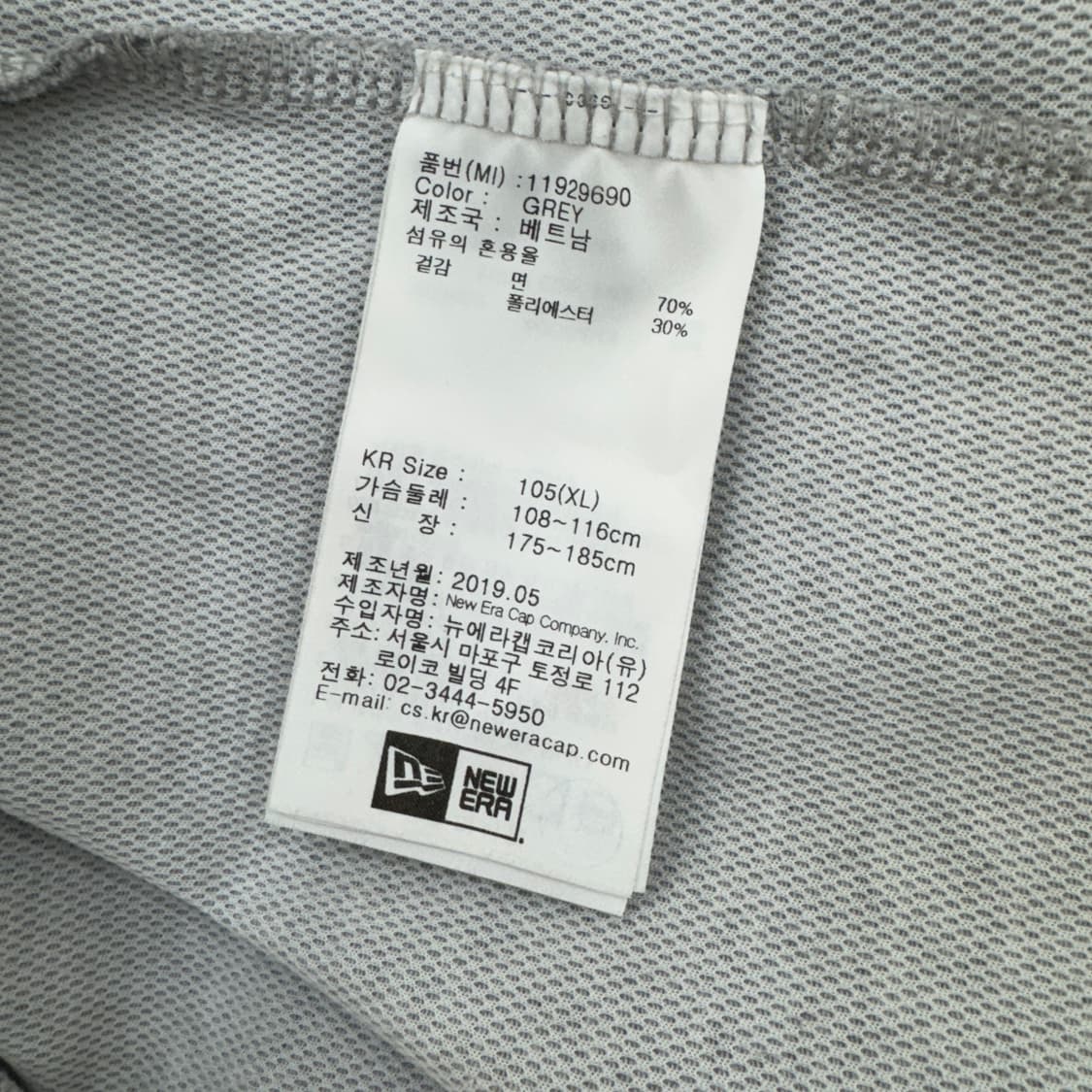 105(L) 뉴에라 뉴욕양키스 라운드 반팔 티셔츠  상품이미지7