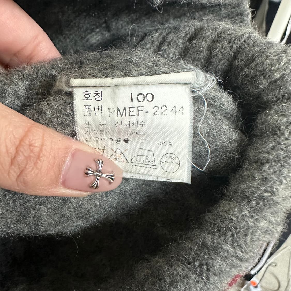 폴로니트S 상품이미지4