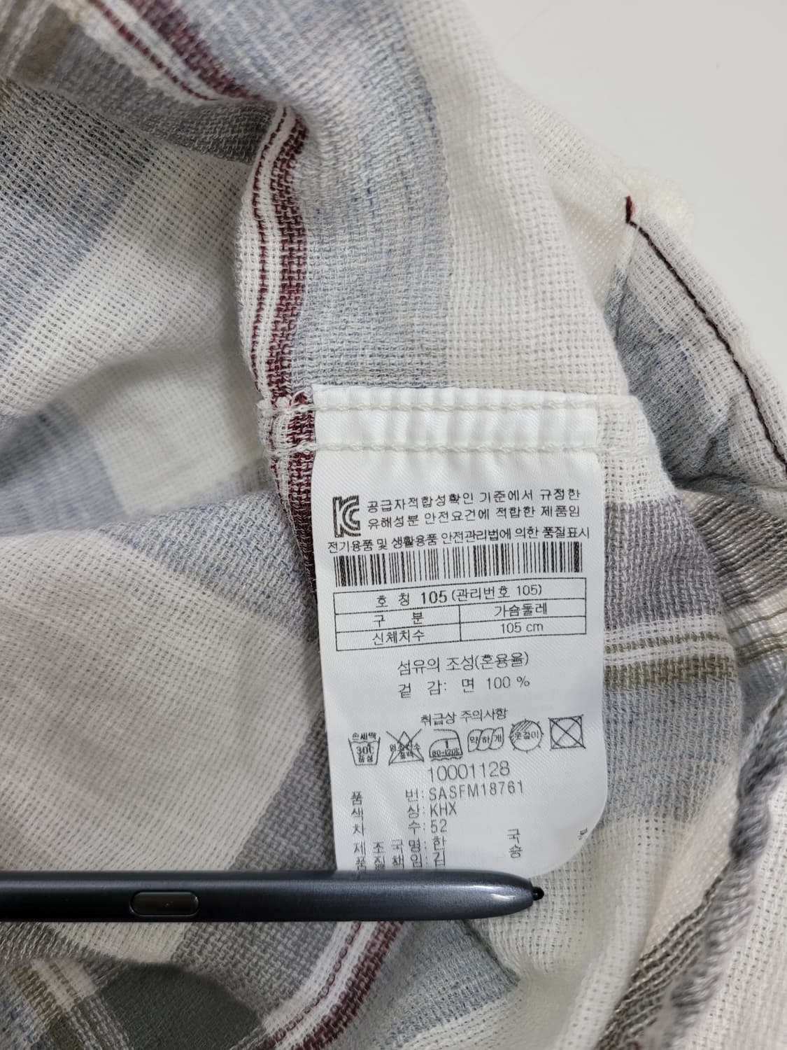 Series 시리즈 체크 셔츠 / 남 105 (추천 95) KHX 상품이미지8