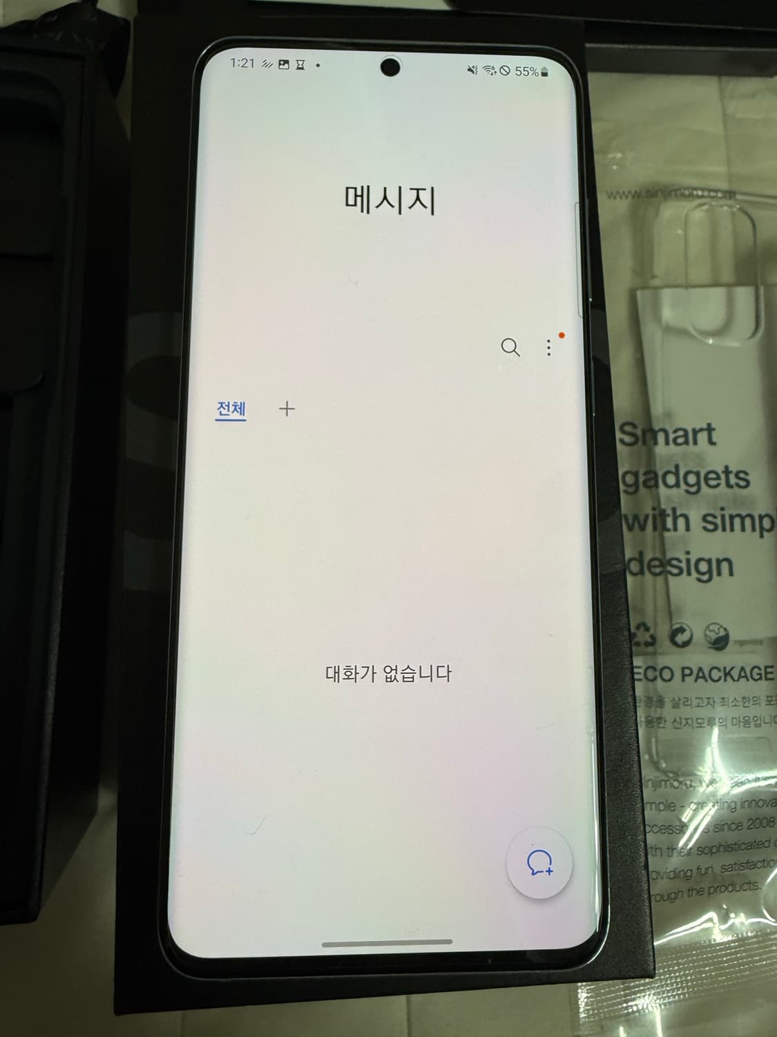 갤럭시s20 128gb 상품이미지3