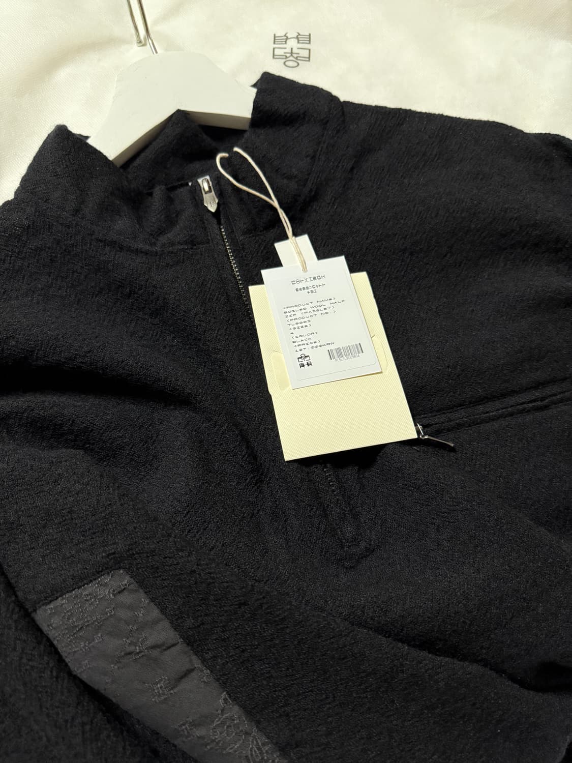 폴리테루 보일드 울 페이즐리 집업 4 상품이미지1