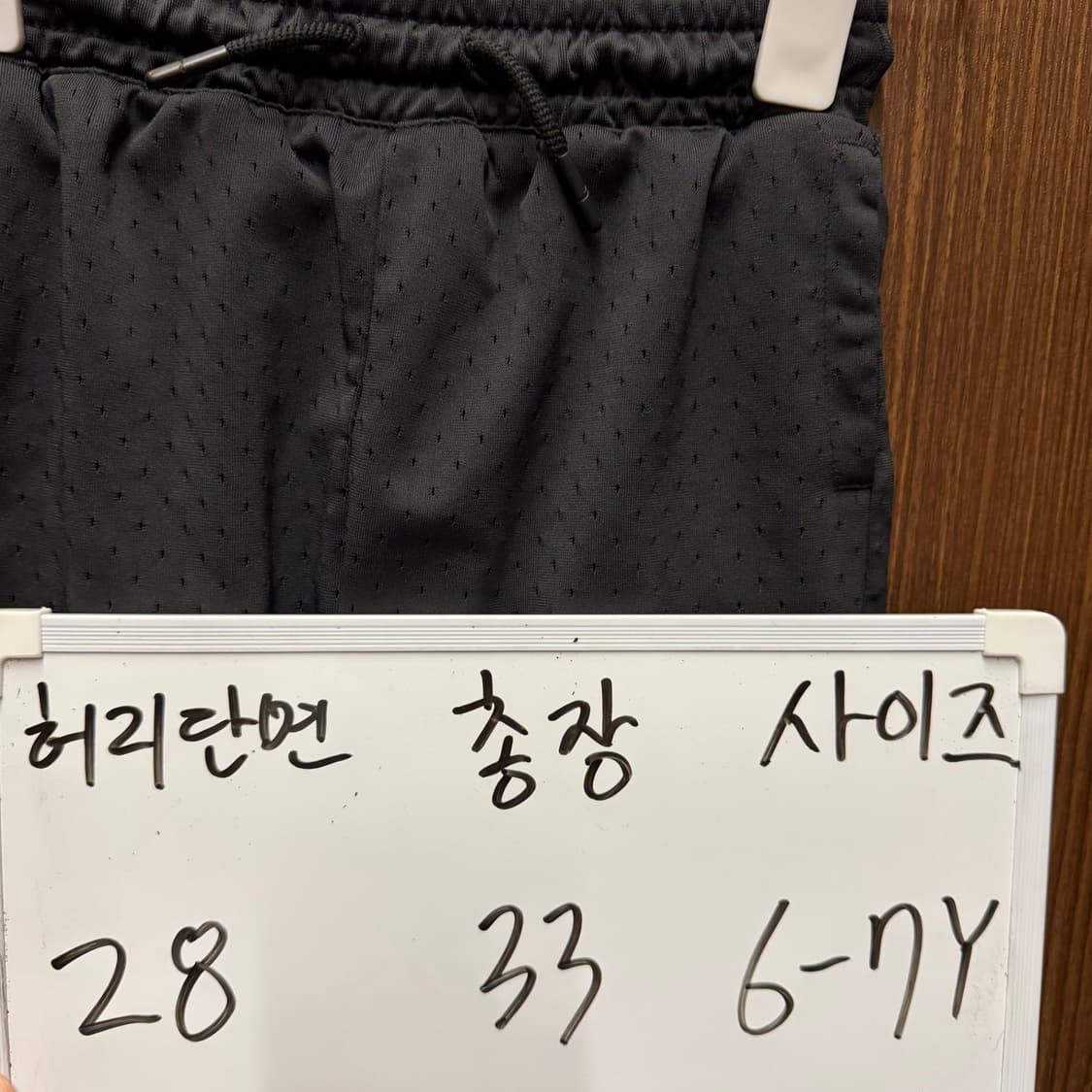 조던 반바지 6-7 상품이미지5