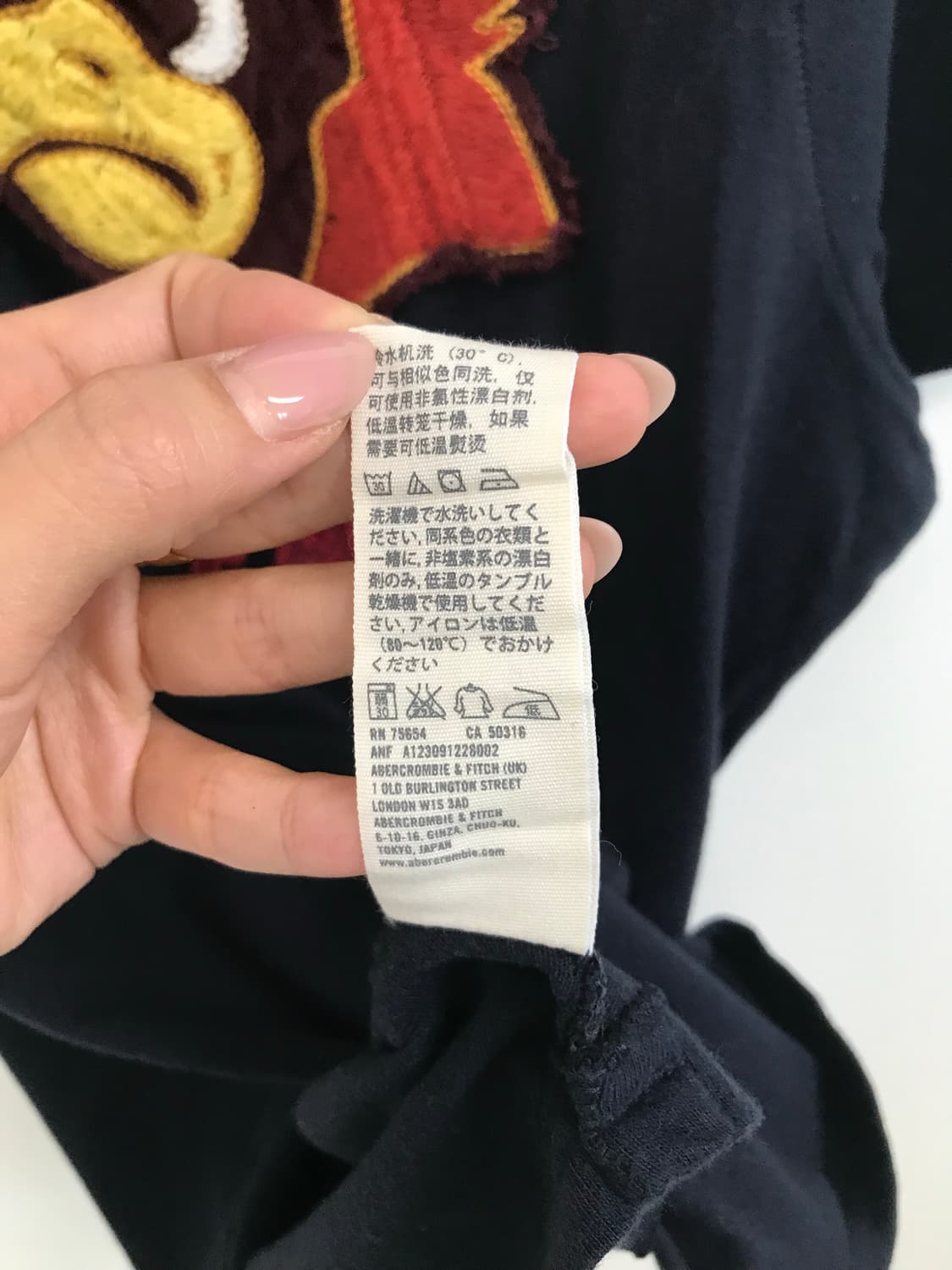 아베크롬비 y2k 와투케 네이비 반팔 티셔츠 상품이미지4