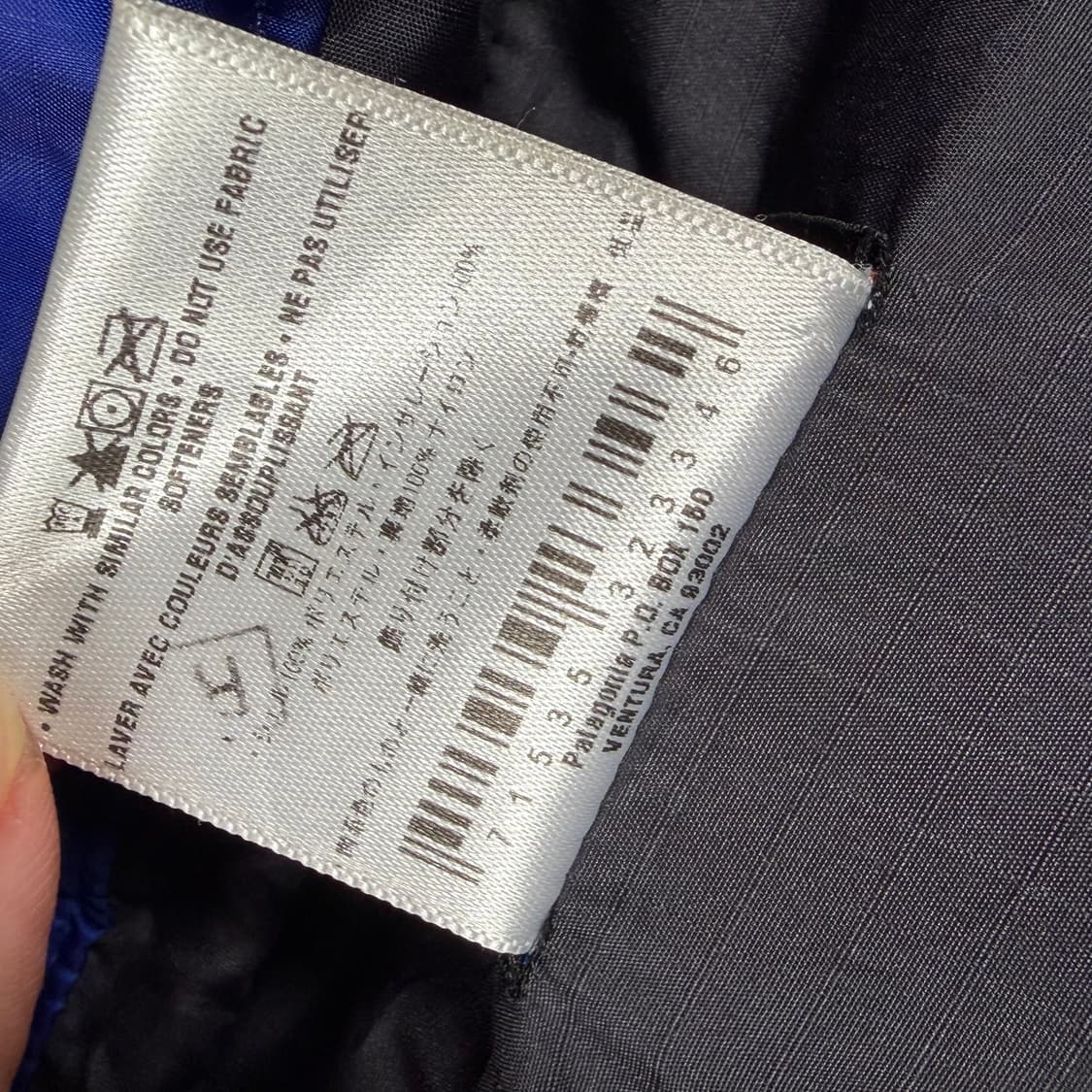 00s 파타고니아 퍼프볼 경량 패딩 자켓 상품이미지3