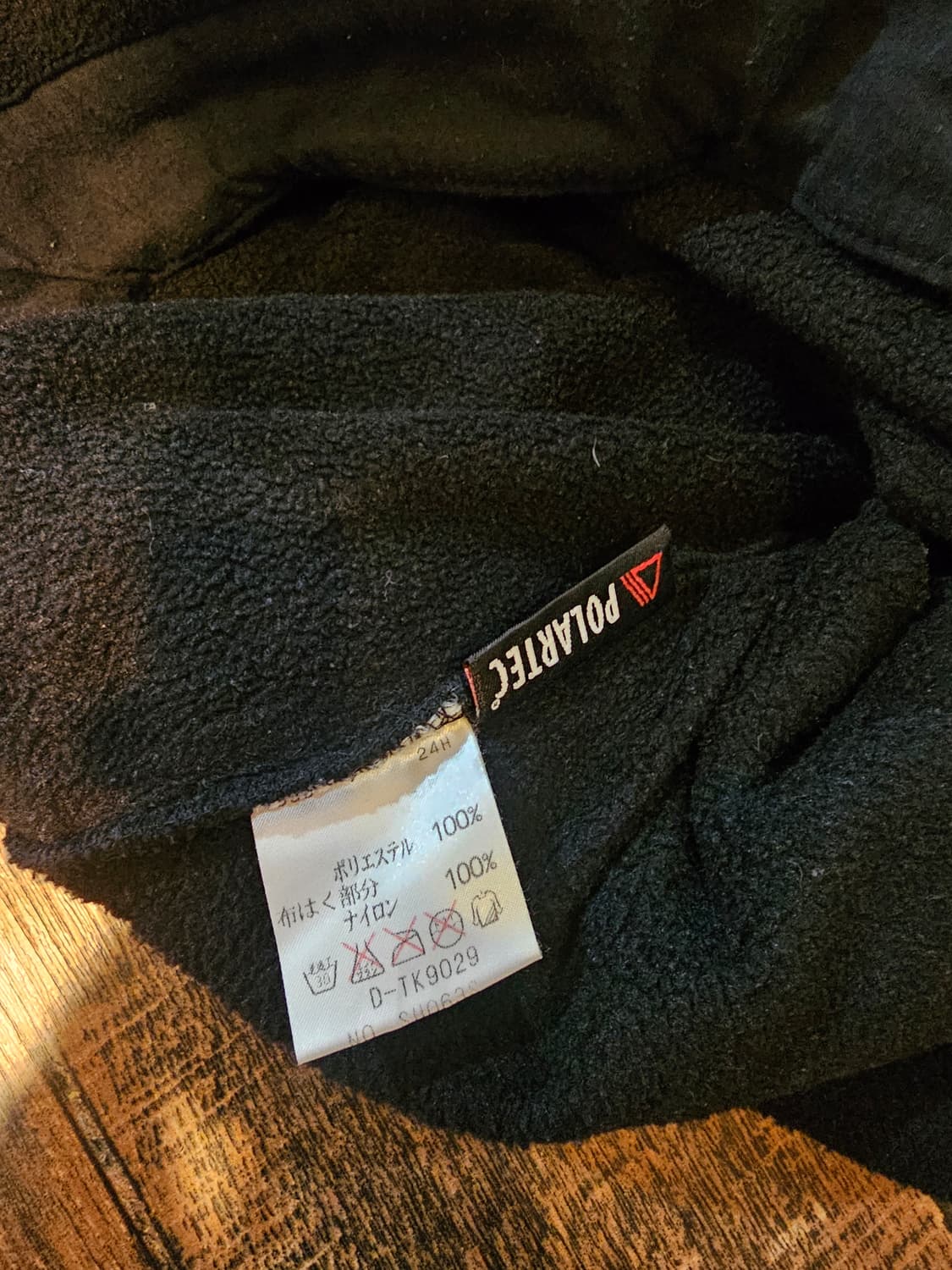 라코스테 집업 상품이미지2