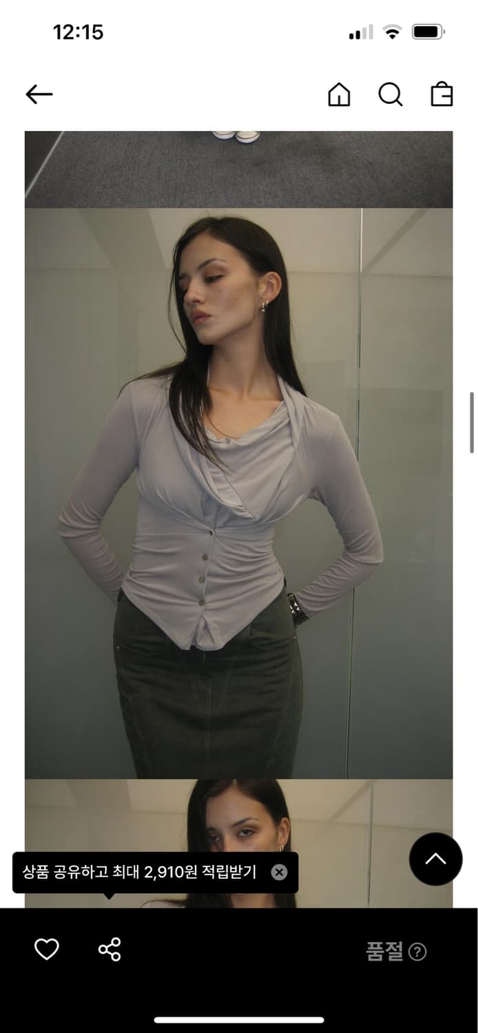 2000아카이브스 draped snap top 라이트 그레이 상품이미지2