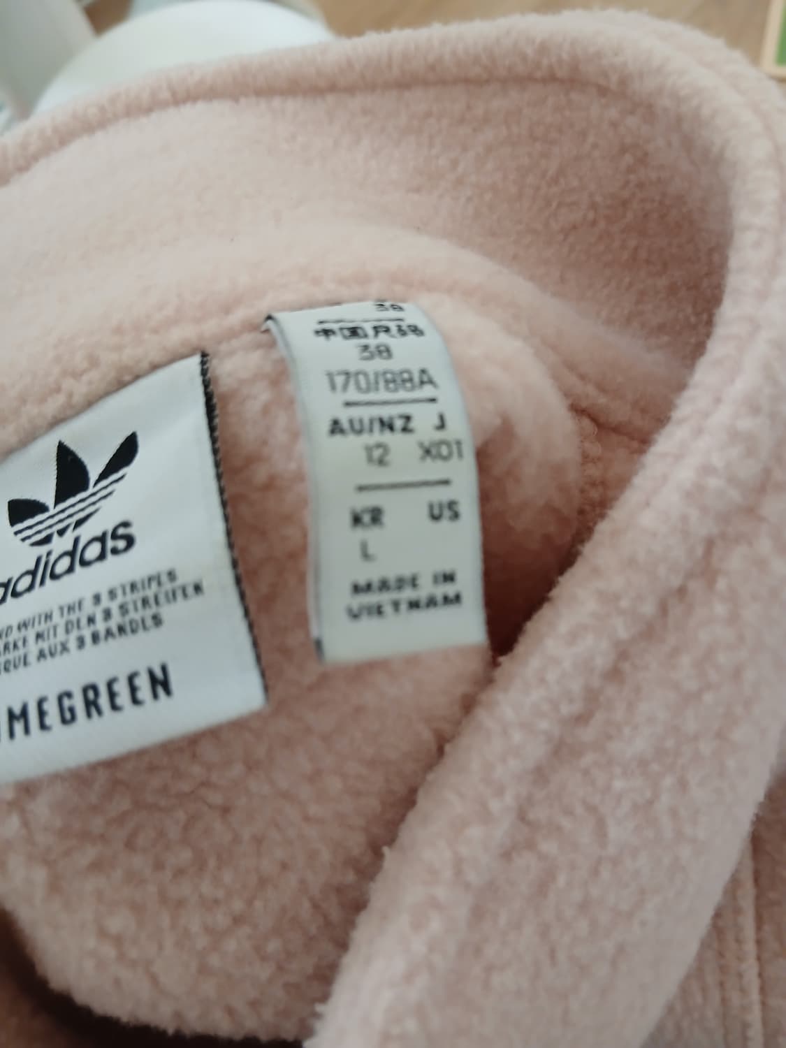 아디다스 코랄핑크 후리스 상품이미지2