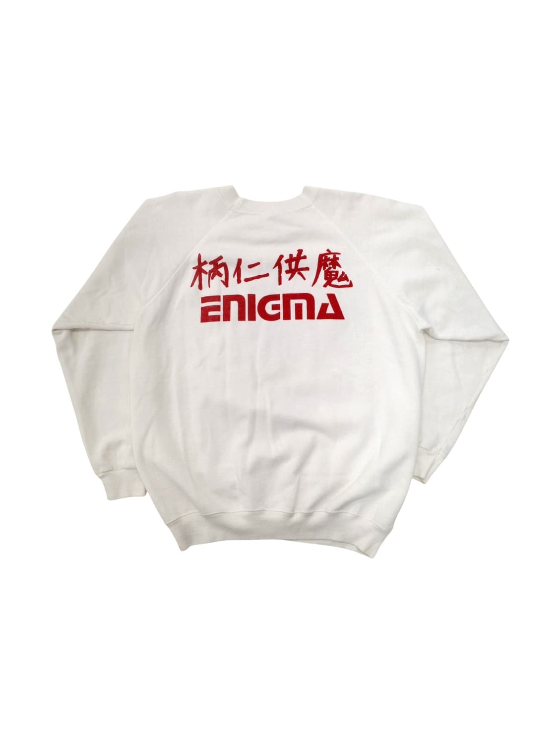 80‘s 에니그마 레코즈 스웻셔츠 상품이미지4
