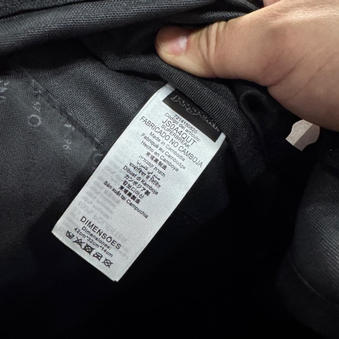 잔스포츠 백팩 상품이미지5