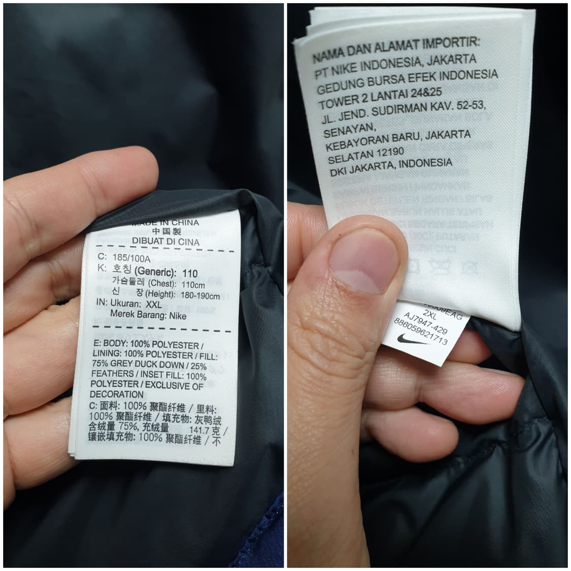 [xxl/110] 나이키 후드 경량패딩 점퍼 네이비 상품이미지9