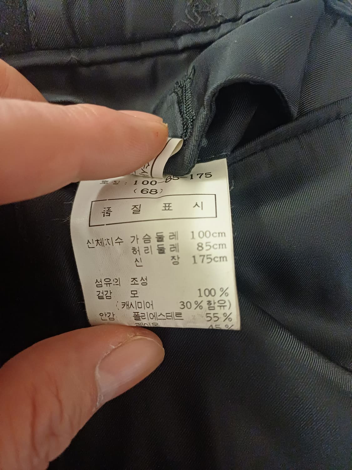 [DAKS] 캐시미어30 울 롱코트 • 클래식 히든 싱글 • A+ 상품이미지9