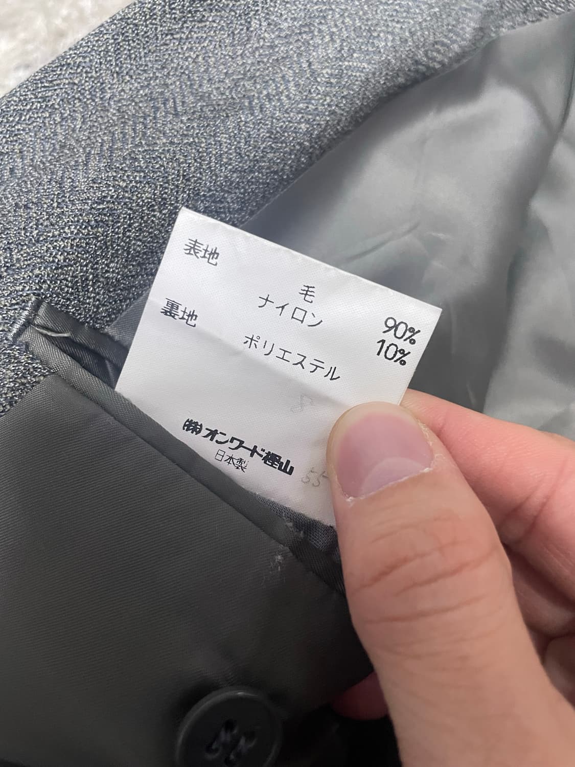 일제 캘빈클라인 울 블레이저 사이즈 105 상품이미지4