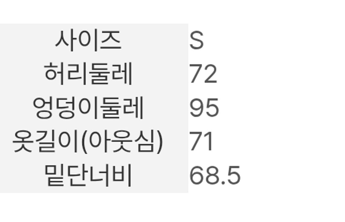 디애퍼처 Monday Pleated Skirt Grey 상품이미지5