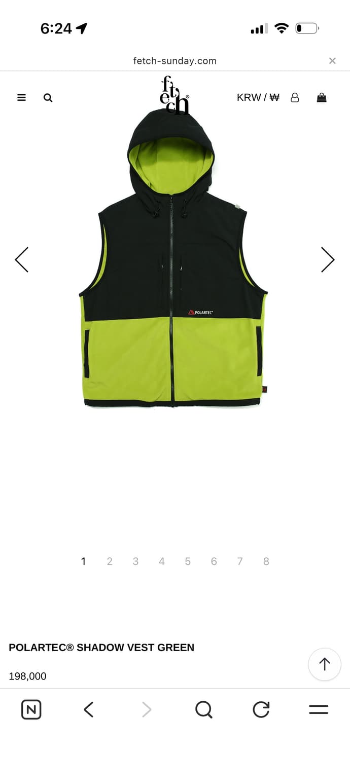 페치 선데이 폴라텍 섀도우 셋업 상품이미지1