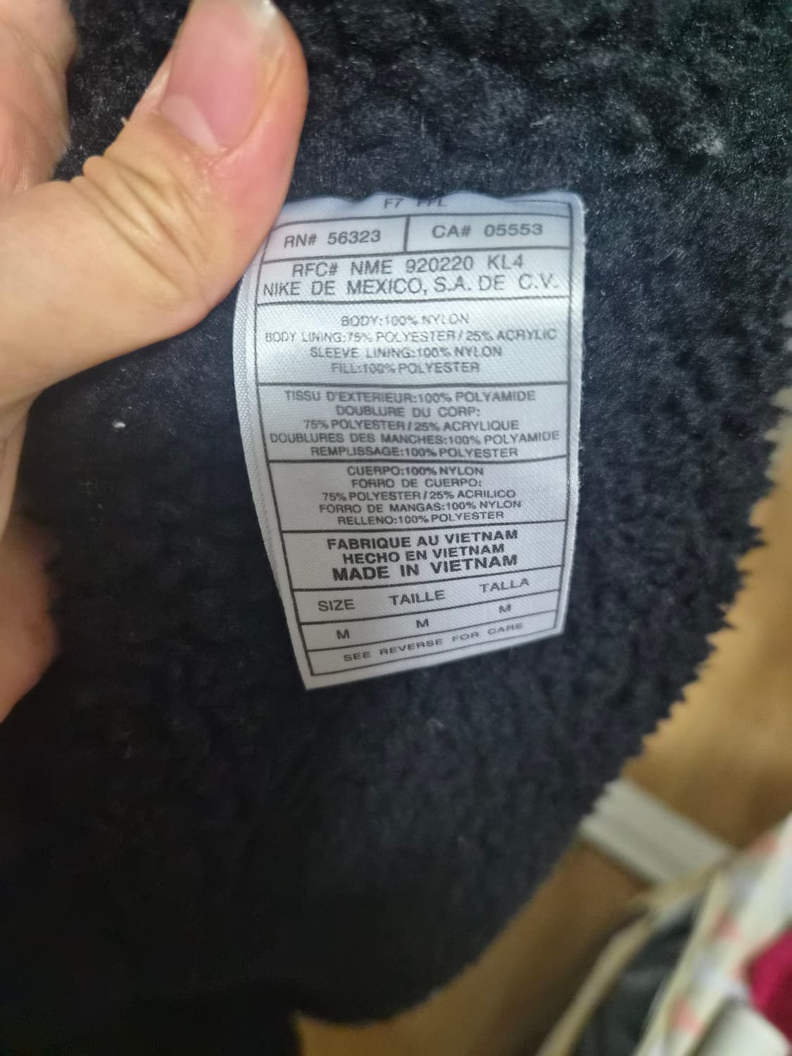 올드스쿨 나이키 돕바  나이키벤치코트 나이키롱패딩 상품이미지4