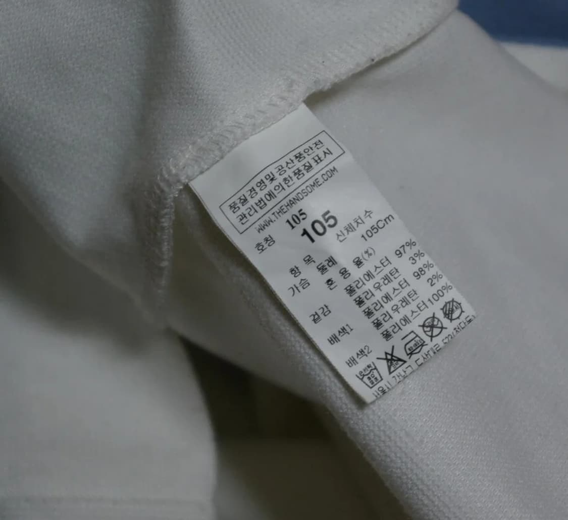 타임옴므 반팔티셔츠 105 상품이미지5