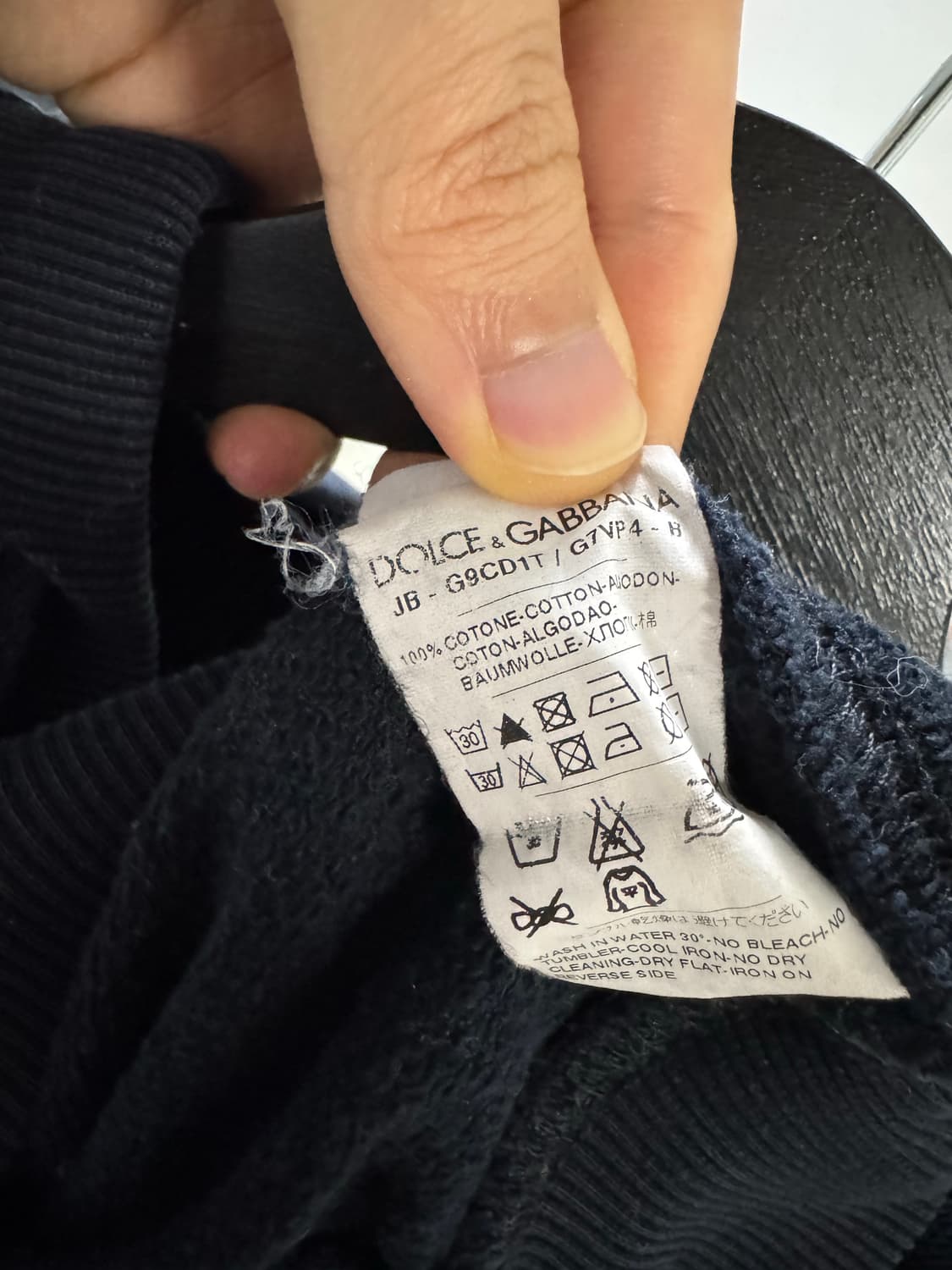 돌체앤가바나 제임스 딘 후드티 상품이미지7