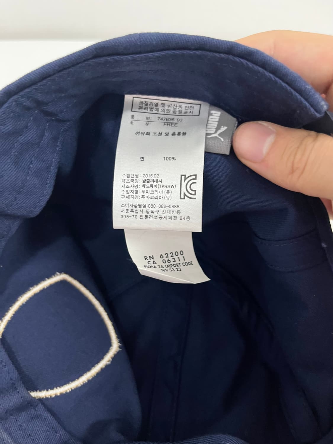 [o/s] 아스날 puma 볼캡 상품이미지3