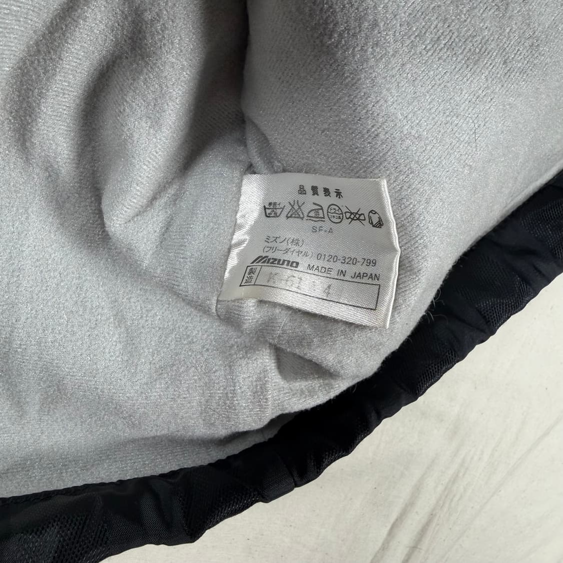 미즈노 J리그 오미야 아르디자 축구 바람막이 상품이미지6