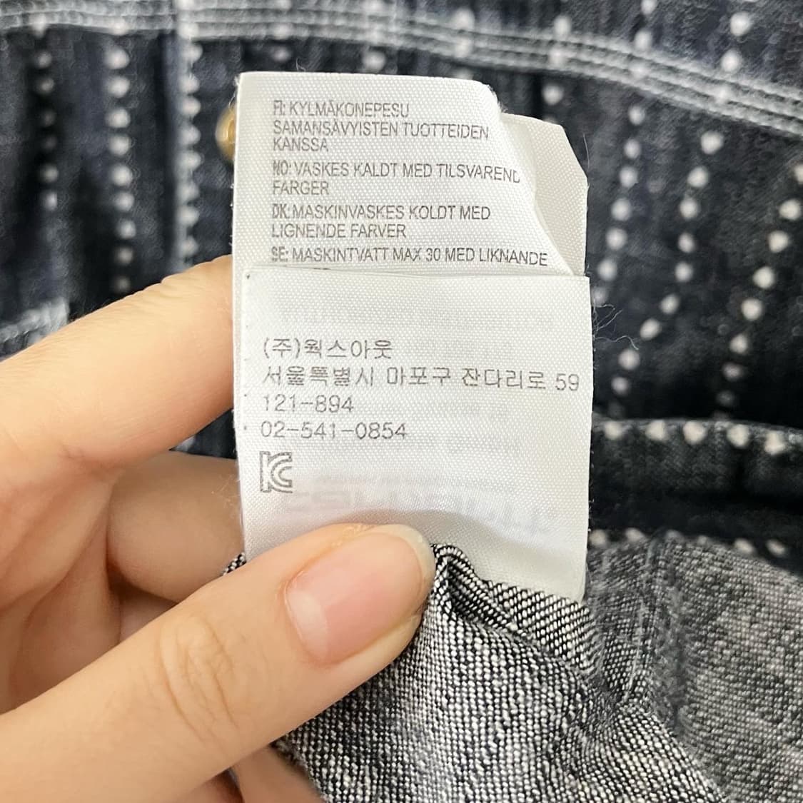 칼하트 그레이 멀티포켓 미디 자켓 상품이미지9