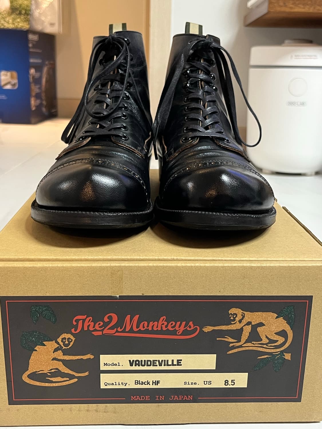 제라도 투몽키즈 보드빌 8.5 상품이미지1