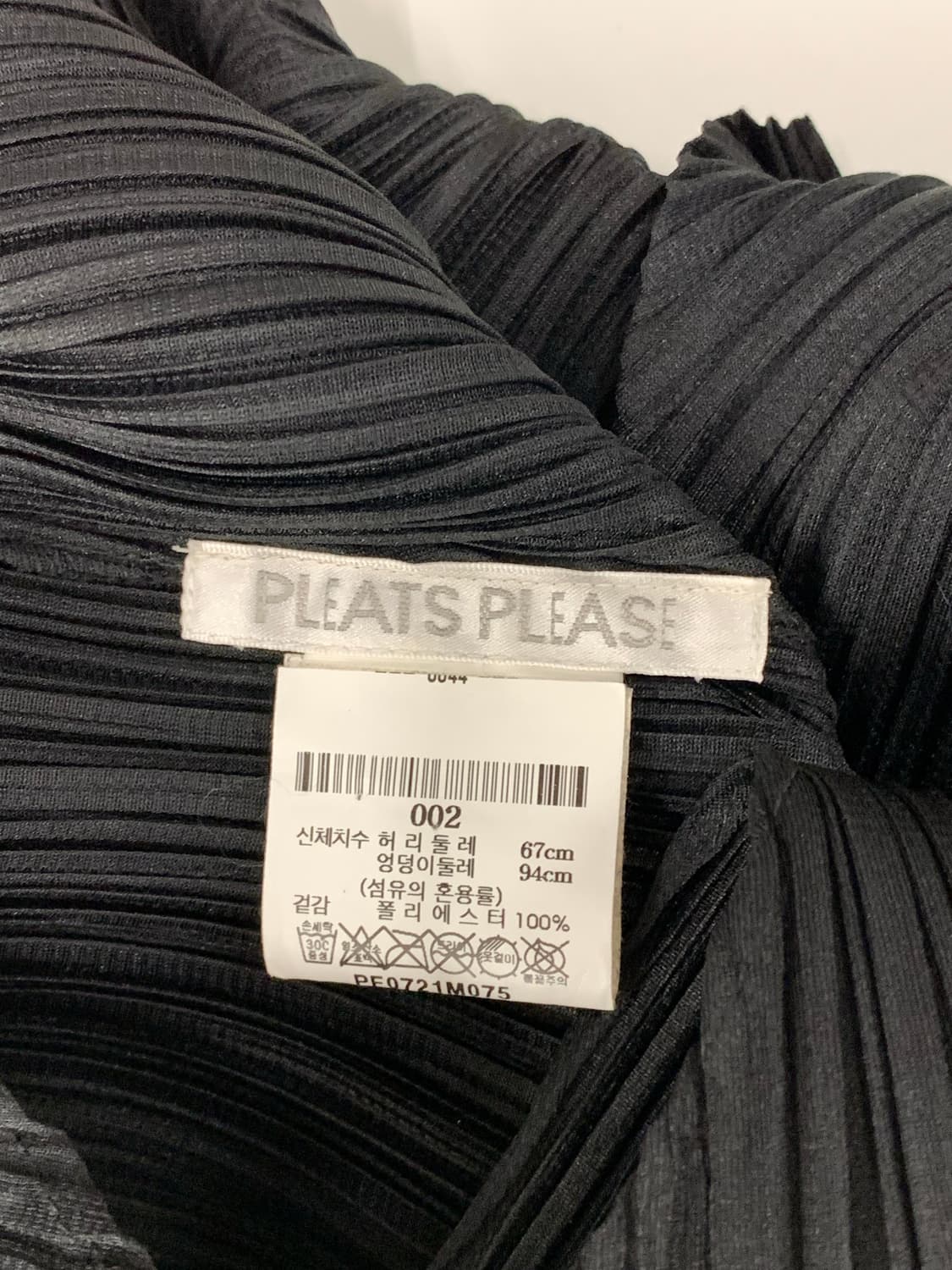 Pleats Please 플리츠플리즈 블랙 점프슈트 상품이미지9