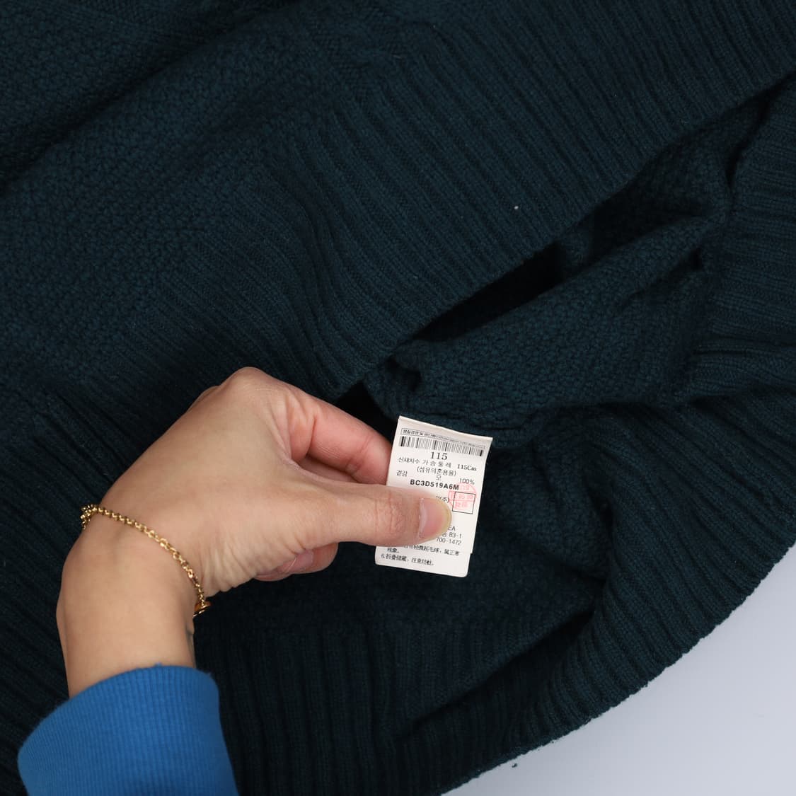 115 빈폴 울 니트 스웨터 0122H1 상품이미지4