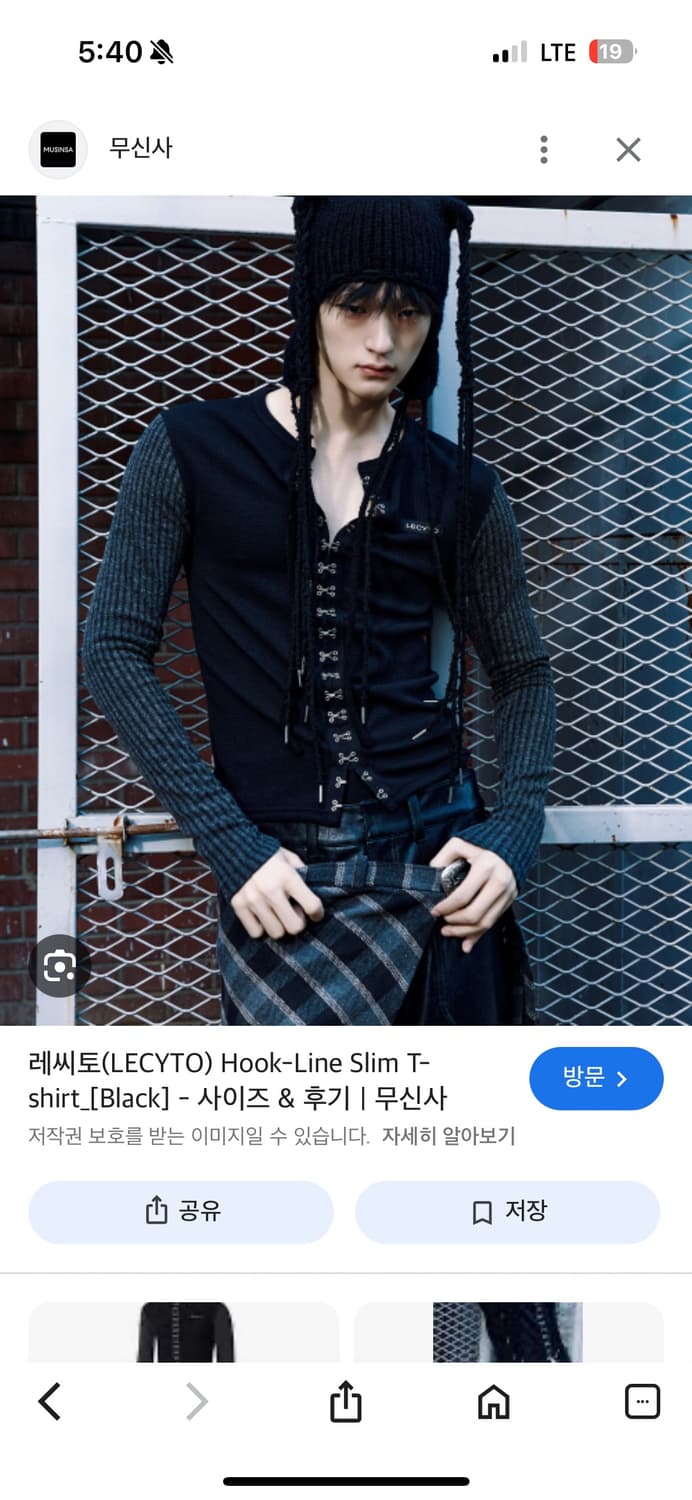 레씨토 Hook-Line Slim T-shirt Black 상품이미지1