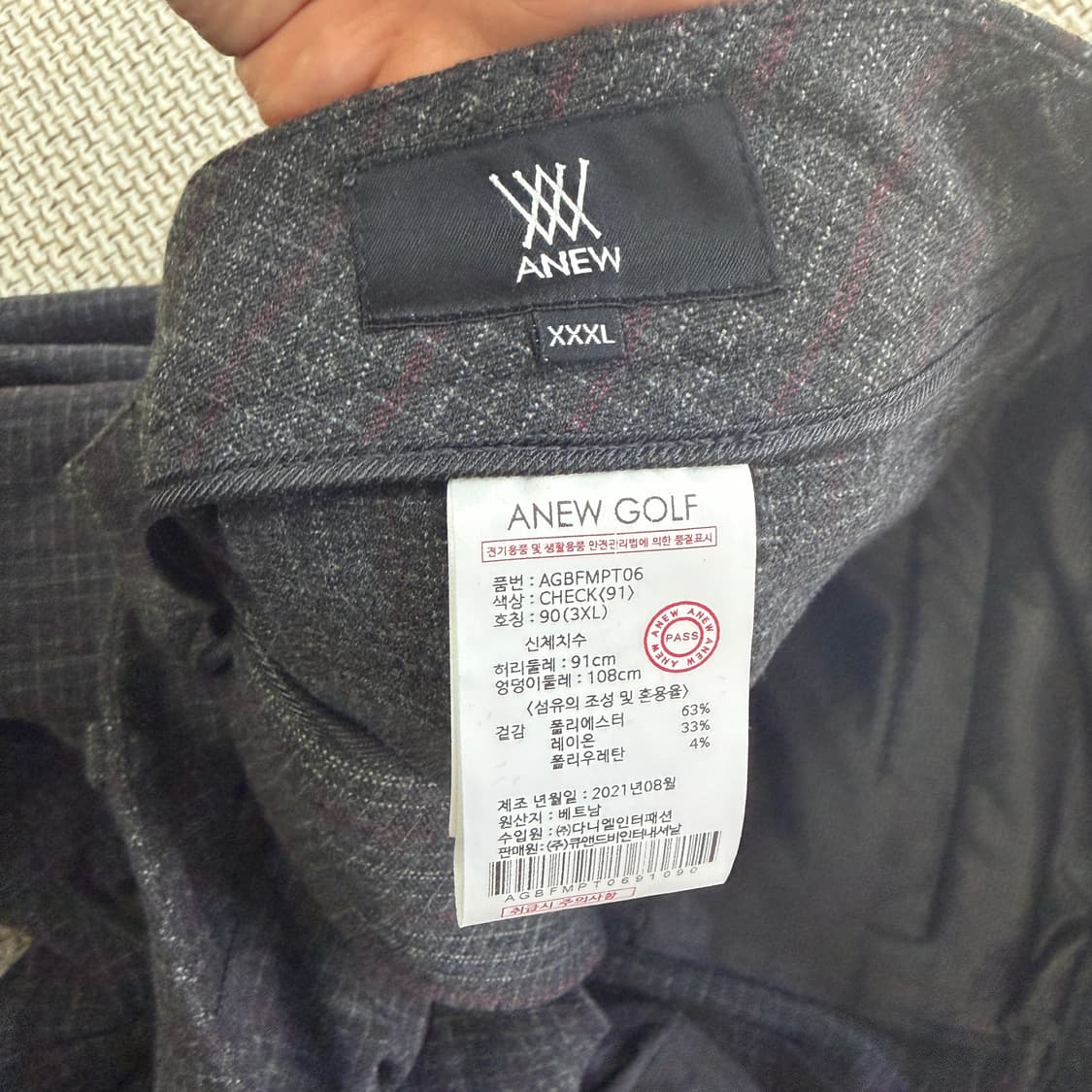 XXXL 어누골프 슬랙스 바지 0604D2 상품이미지3