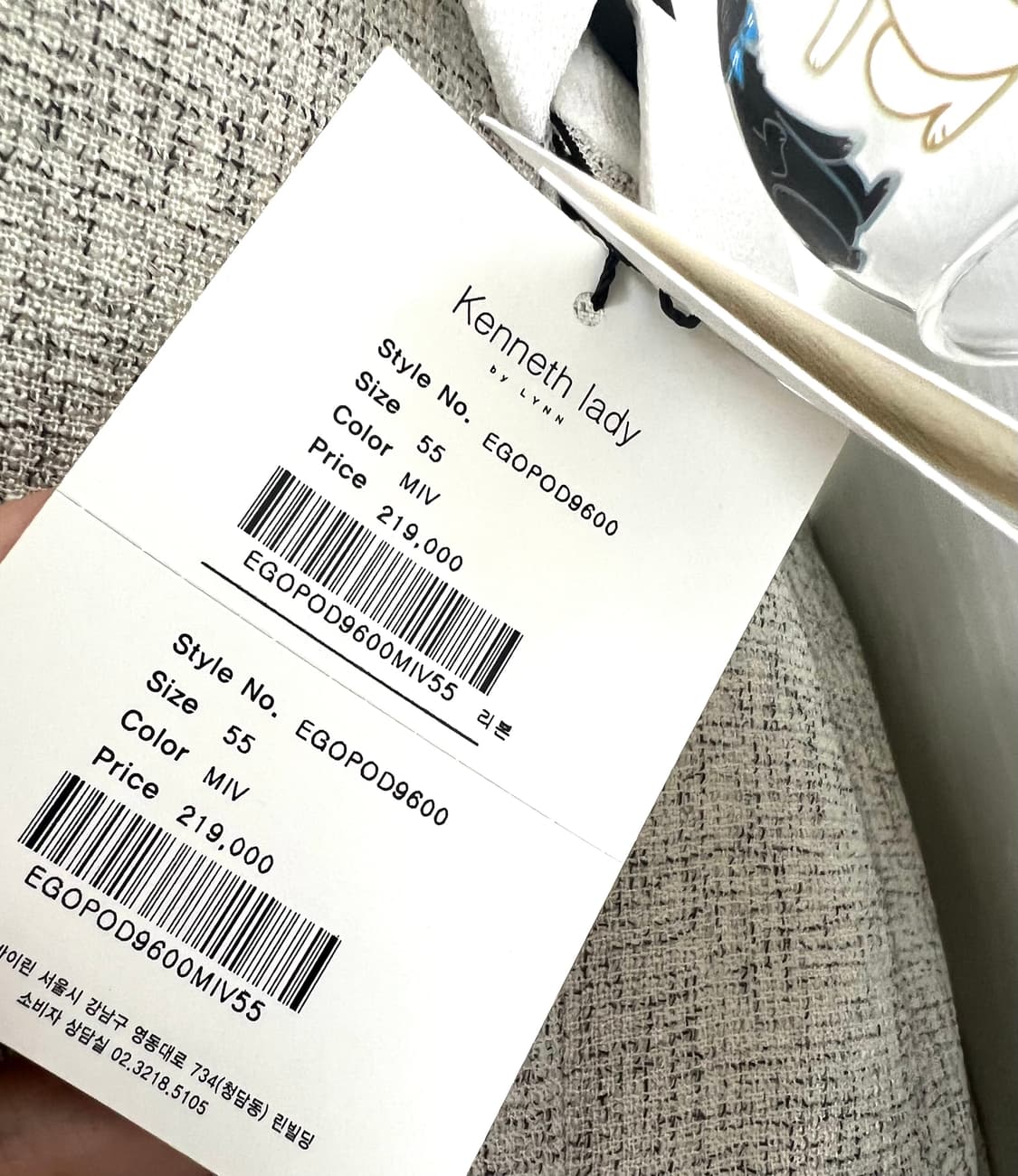 새상품 케네스레이디 배색 카라 리본타이 원피스 상품이미지2