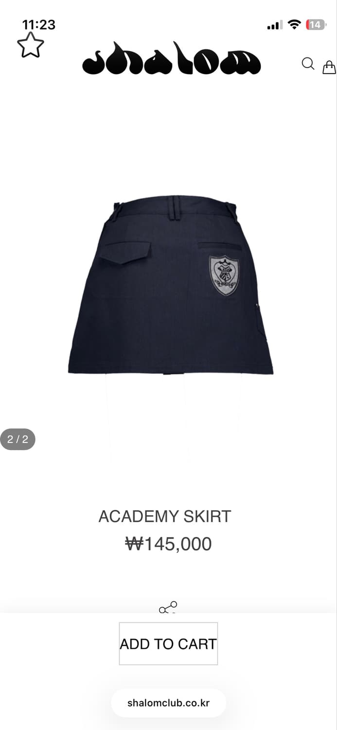 Shalom 샬롬클럽 아카데미 스커트 academy skirt 상품이미지1