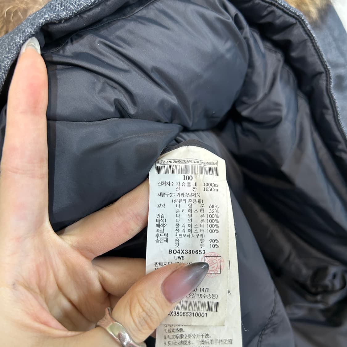 빈폴 여성 구스다운 패딩 100 한겨울 상품이미지4