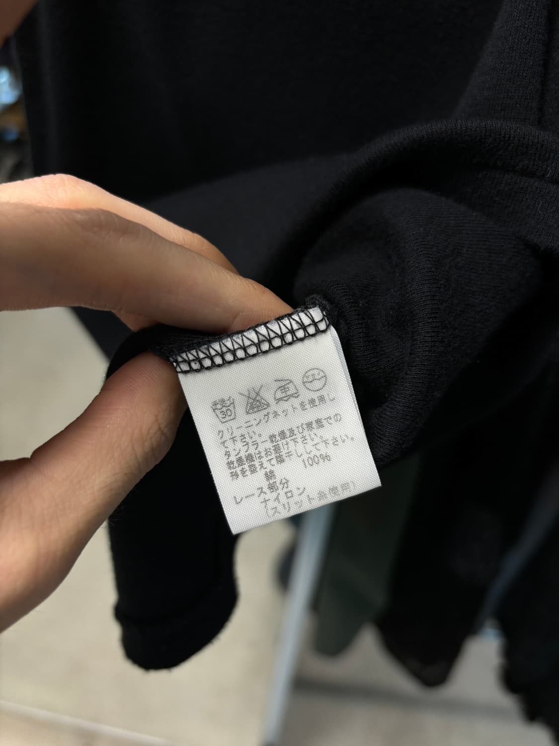 스나오 쿠와하라 레이스 슬리브리스 상품이미지4
