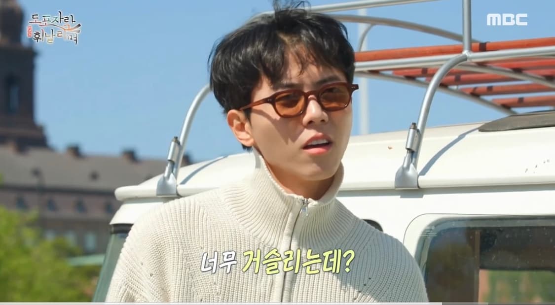 토니웩 니트집업 아이보리 상품이미지1