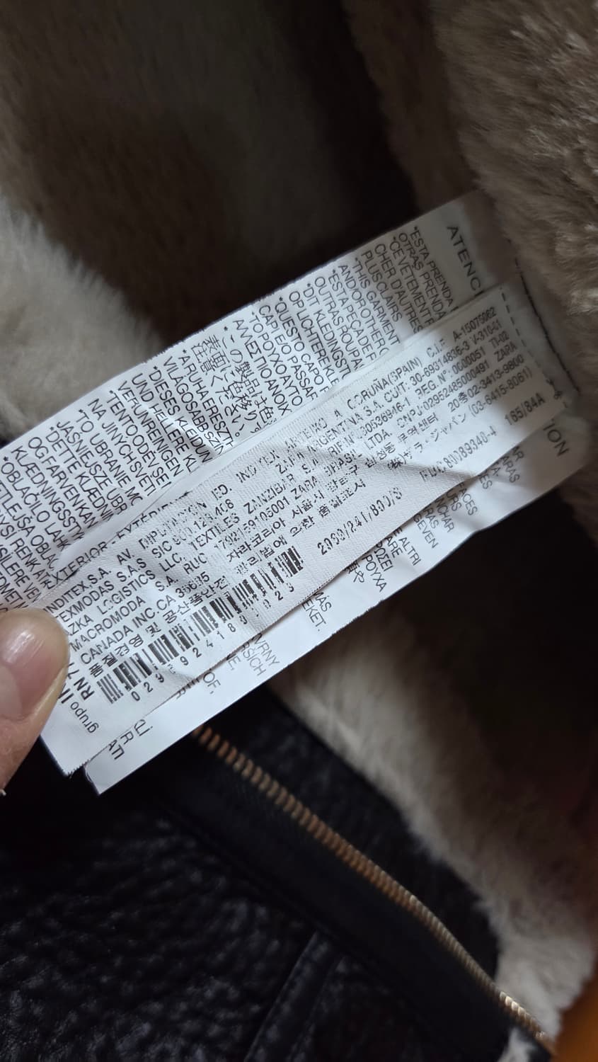 자라우먼 무스탕 상품이미지8