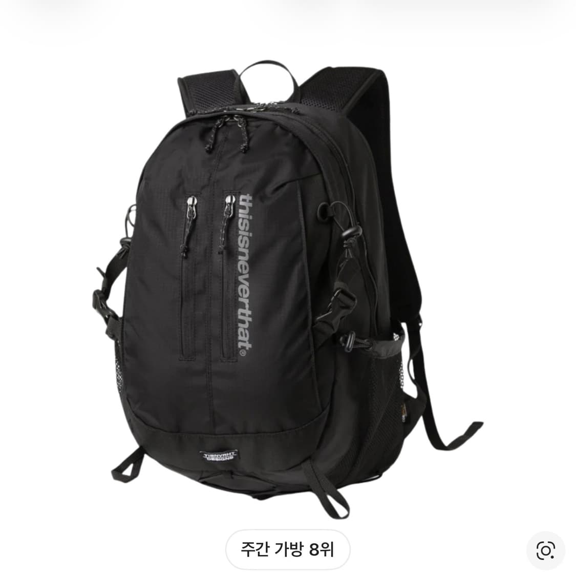 디스이즈네버댓 SP 백팩 29 블랙 새상품 상품이미지2