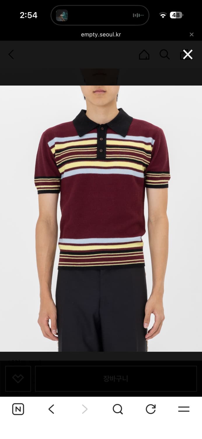 웨일즈보너 완더 폴로 상품이미지1